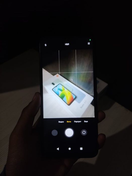 Xiaomi Redmi A 1+ Обмен Бар