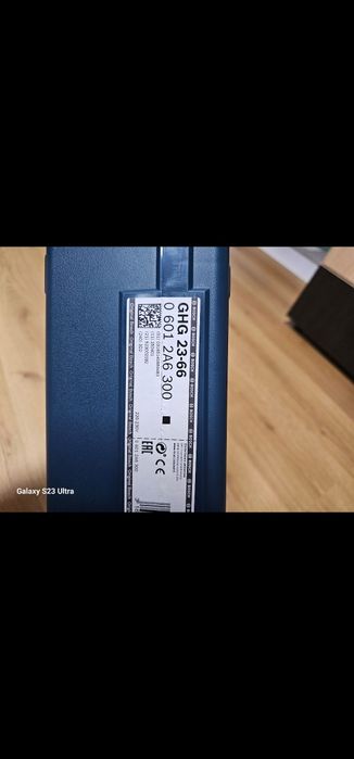 Pistol (suflanta) aer cald Bosch Professional GHG 23-66, 2300 W, 150 -