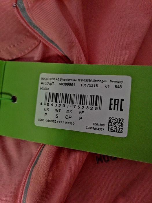 Мъжка Блуза HUGO BOSS