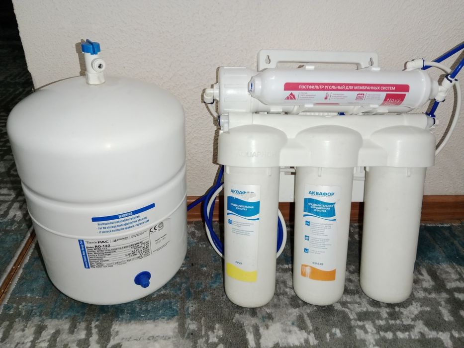 Осмо система Аквафор,для очистки воды