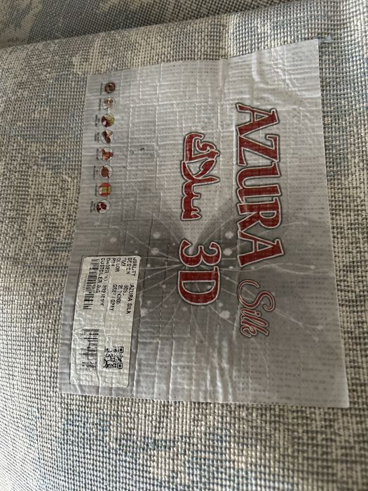 Продается ковер для спальни