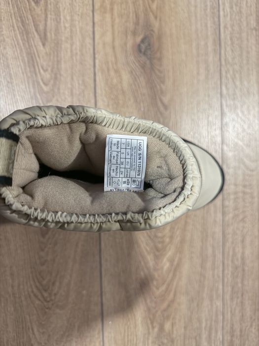 Дамски апрески UGG