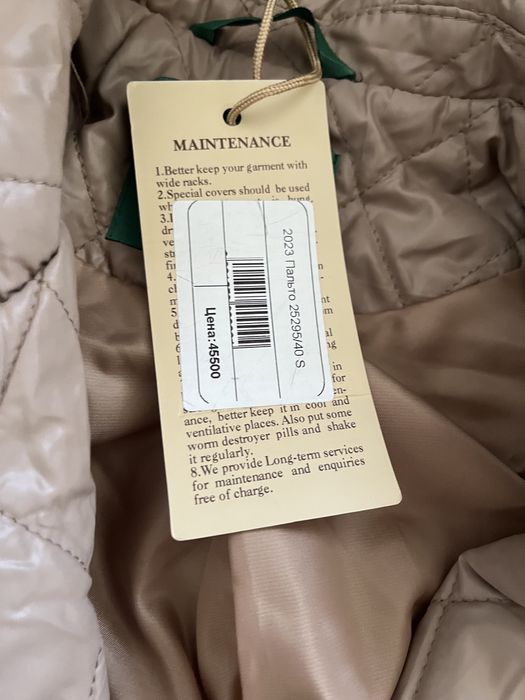 Продам новое пальто