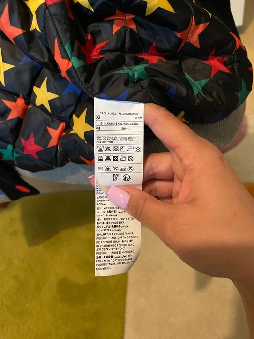 Детско пролетно яке Benetton, размер XL, 150 см