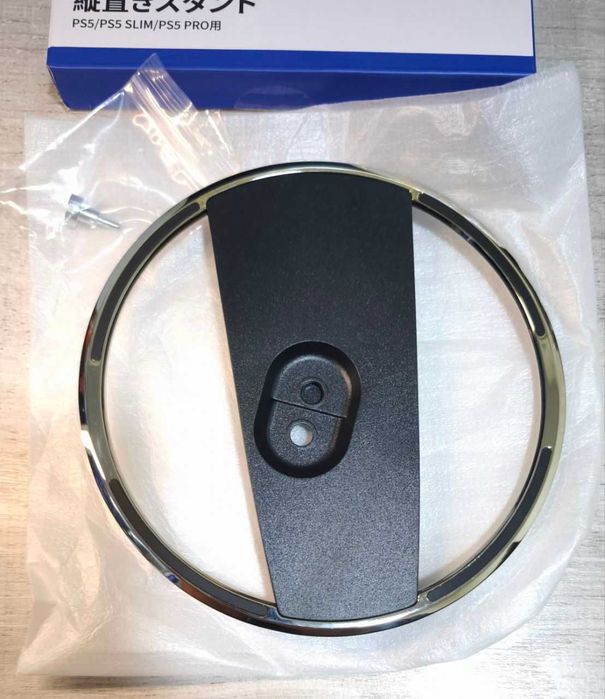 Подставка Playstation 5 Slim Digital CD Pro
