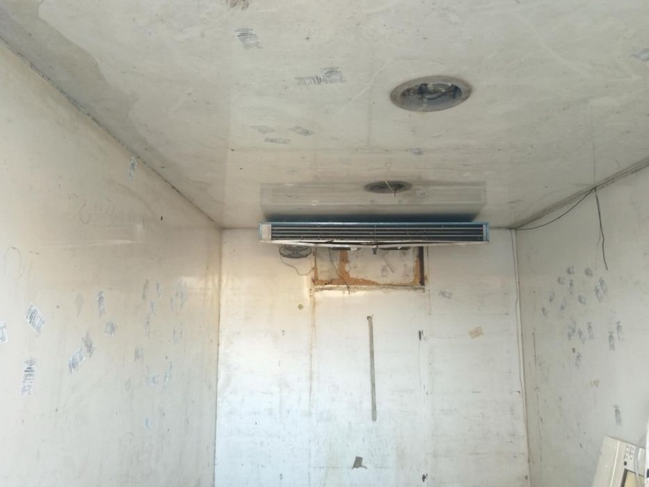 Хладилна камера