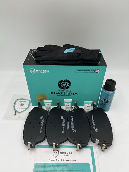 Тормозные колодки передий AELOUS HUGE MONAER-CERAMIC