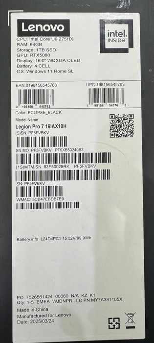 ноутбук Lenovo Legion Pro 7