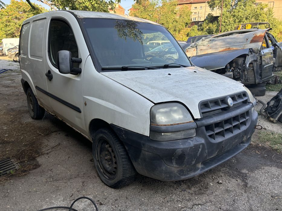 Фиат добло 1.9 дизел за части. Може и цяло.