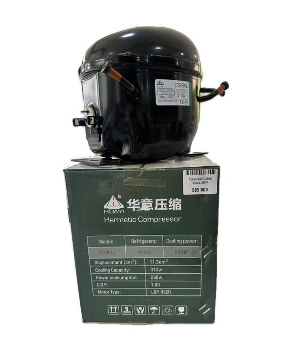 Huayi E128HL R134a 310W