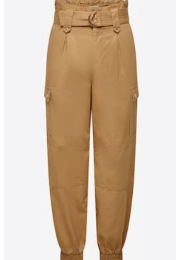 Панталон ONLY НОВ XL