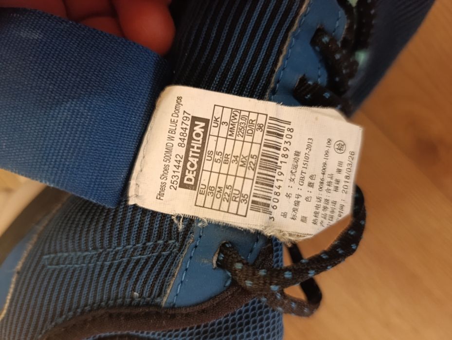 Много леки маратонки от Decathlon