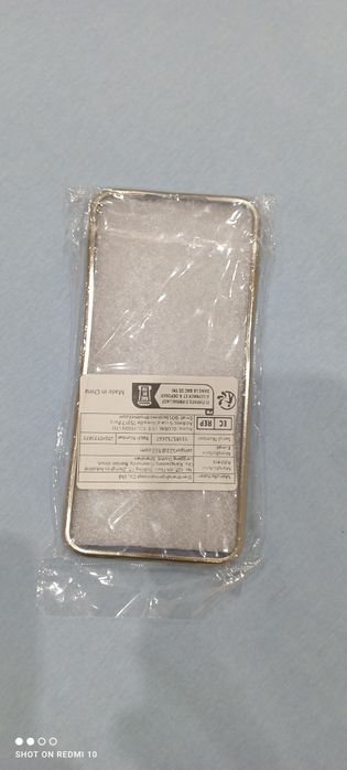 Нов силиконов калъф за шаоми редми  10