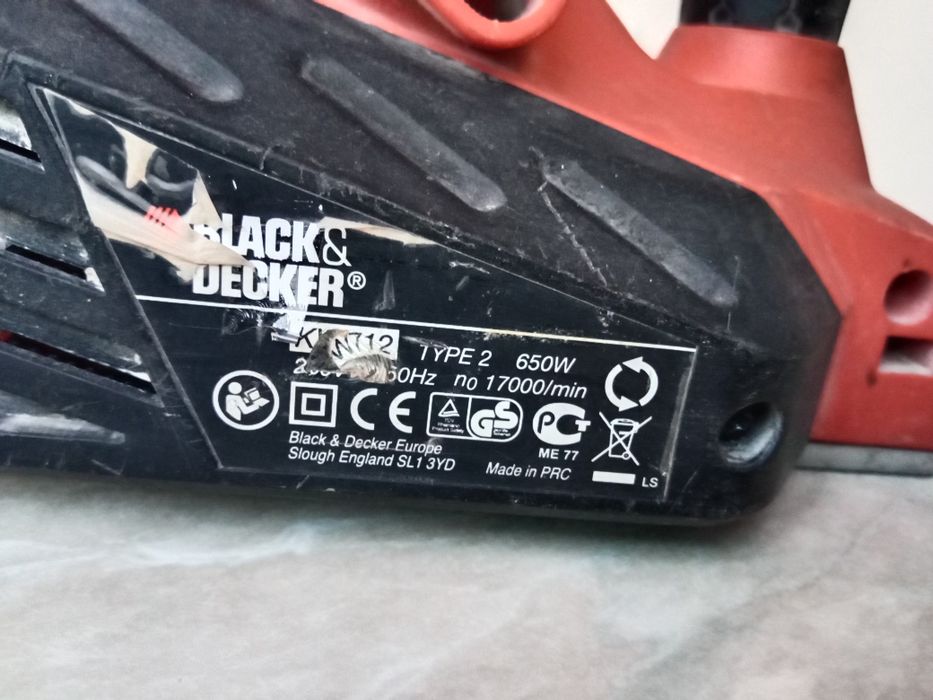 Продаю электро рубанок