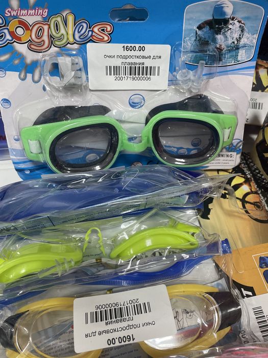 Очки для плавания