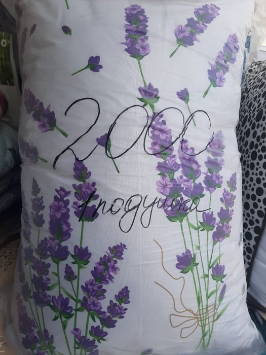 Продам матрасы, одеяла, подушки, постельное белье,.