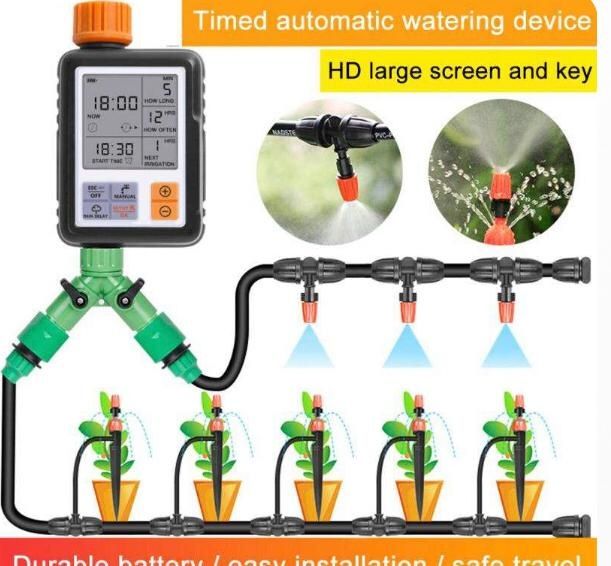 Автопрома с таймером
