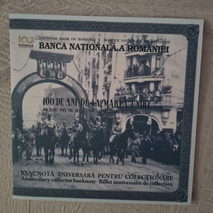 Bancnota 100 lei 2018 centenar