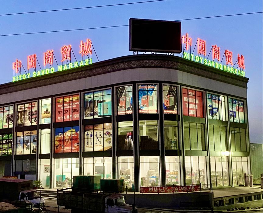 Бензиновый генератор 8800Е.  7.5кВт статорный