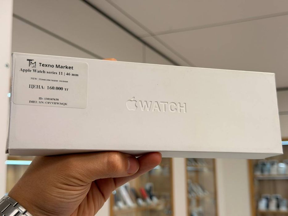 Apple Watch Series 11 | 46 mm | NEW