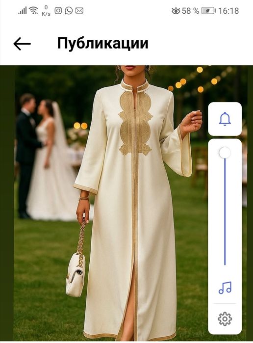 Платье нарядное с вышивкой