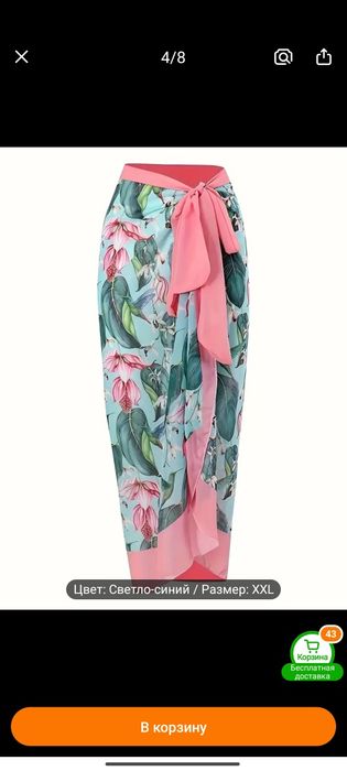 Шикарный купальник размер xxl