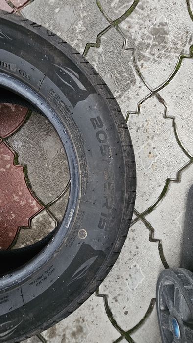 Шины летние Naaats