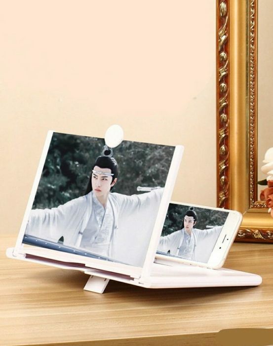 Увеличитель экрана