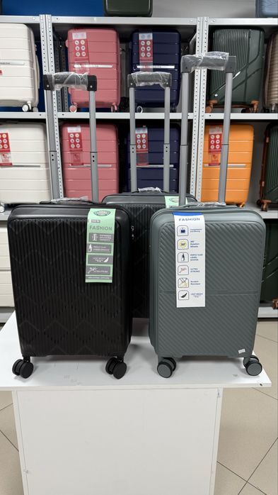 Комплекты чемоданов за 33000