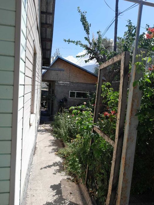 Продается дом в экологически чистом районе