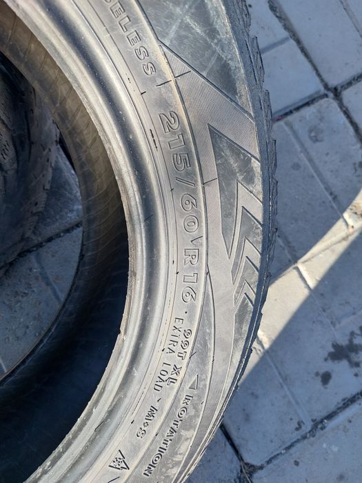 Бу хорошем состоянии