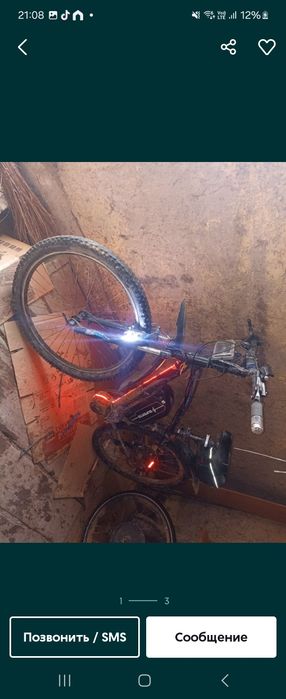 Электровелик велик