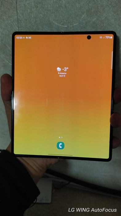 Samsung galaxy fold 2