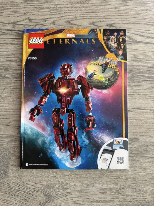 Lego Eternals 76155