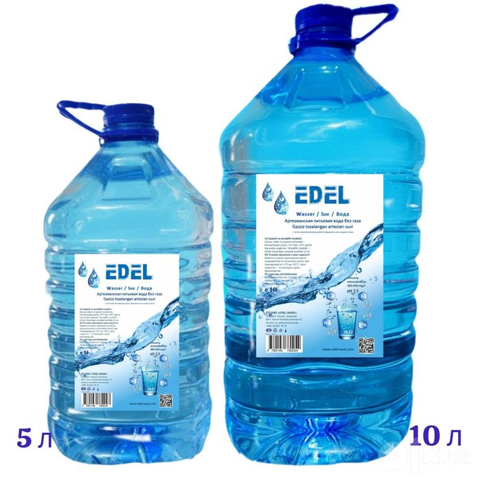 Artesian Suvi "EDEL" Премиум!!! От 2.000 сум / Немецкое производство!