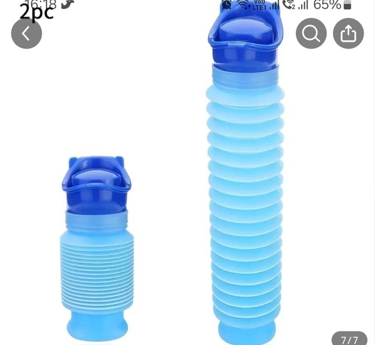 Продам кресло-туалет