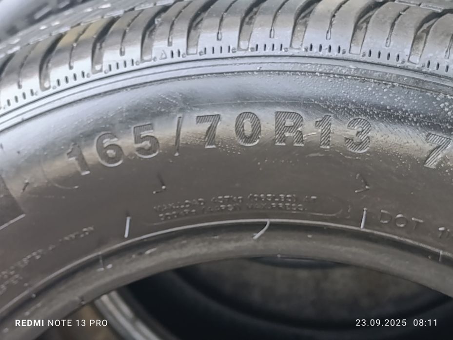 Балон Матис размер 13/4 шт 165-70