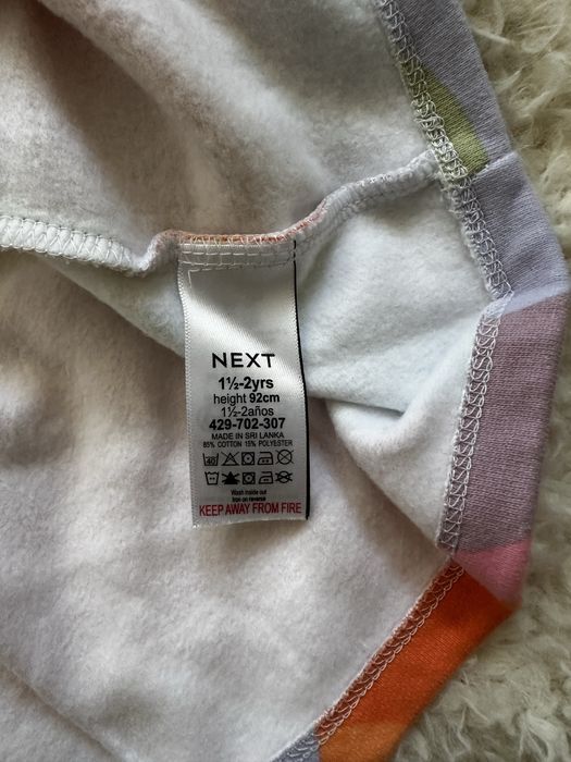 Роклички Next 92