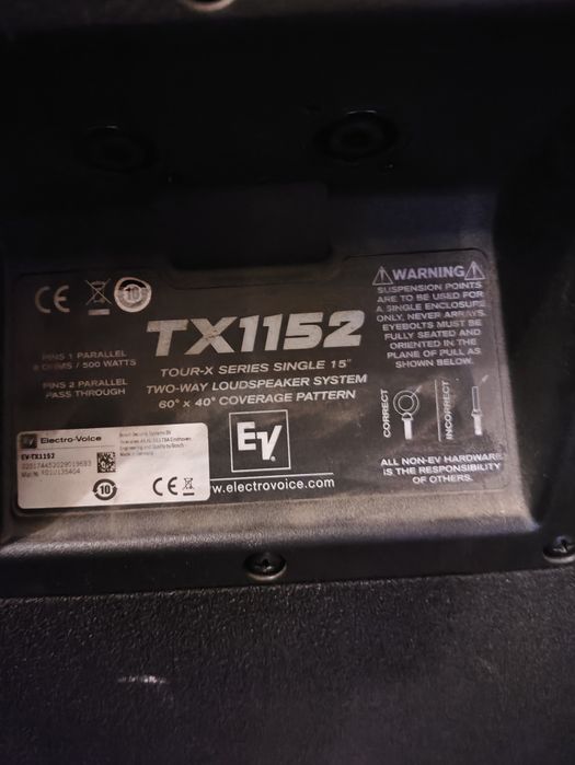 Electro-Voice TX1152 оригиналный комплект