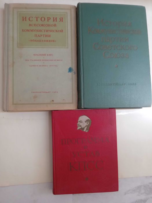 Книги по истории литературы,истории