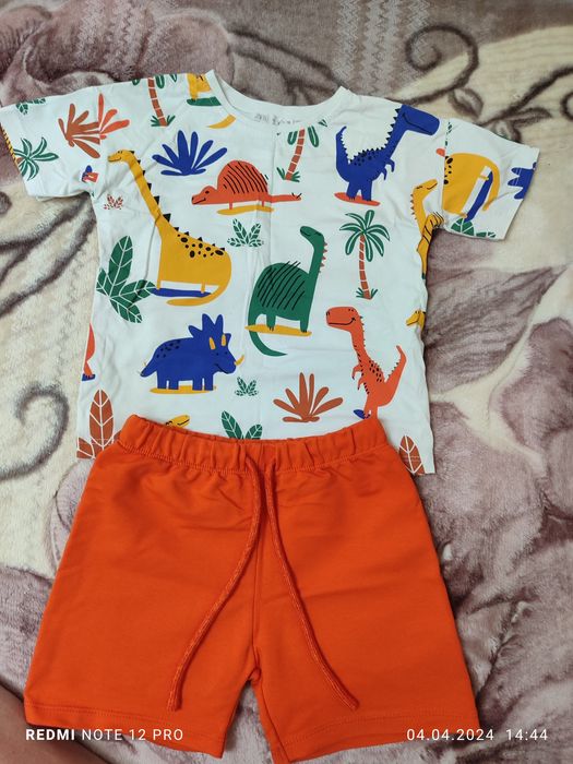 Вещи на мальчика