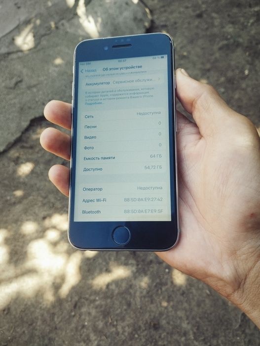 Продам iPhone 6s 64GB