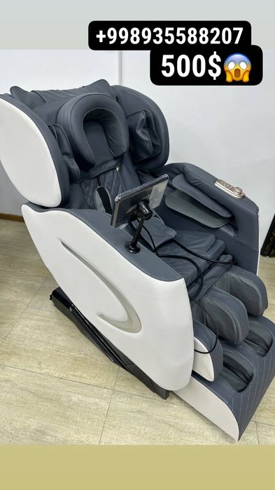 Массажный кресло