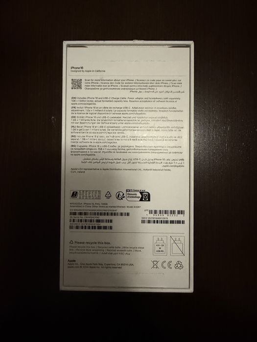 Iphone 16 128gb Pink