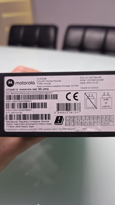 Vand Motorola razr 50 ultra Mocha Mousse