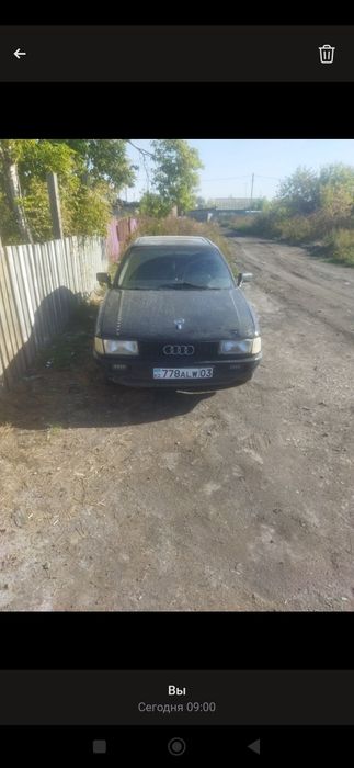 Продам Ауди 80 б3