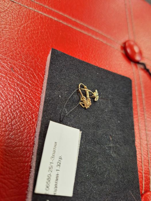 Детски златни обеци - 1,32 гр.