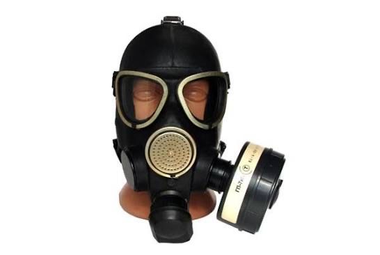 Противогаз ГП-7Б