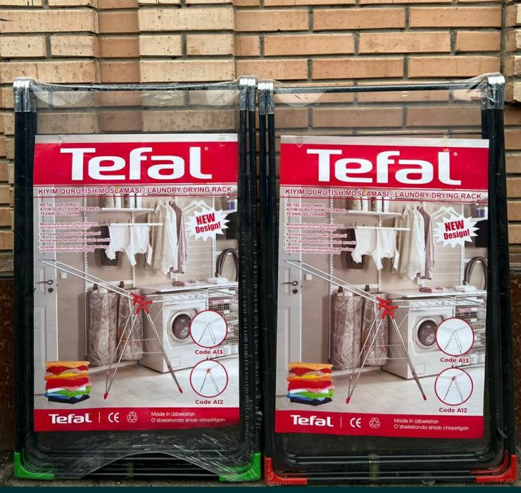 Сушилки сушилка для белья sushilka sushka доставка бесплатная