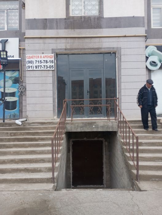 Помещение сдается в аренду